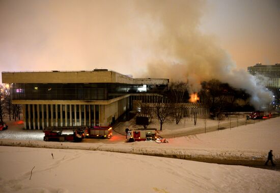 Fire in the library of the Institute of Social Sciences in Moscow