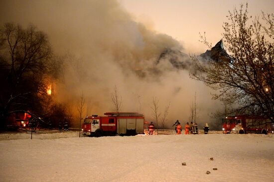 Fire in the library of the Institute of Social Sciences in Moscow