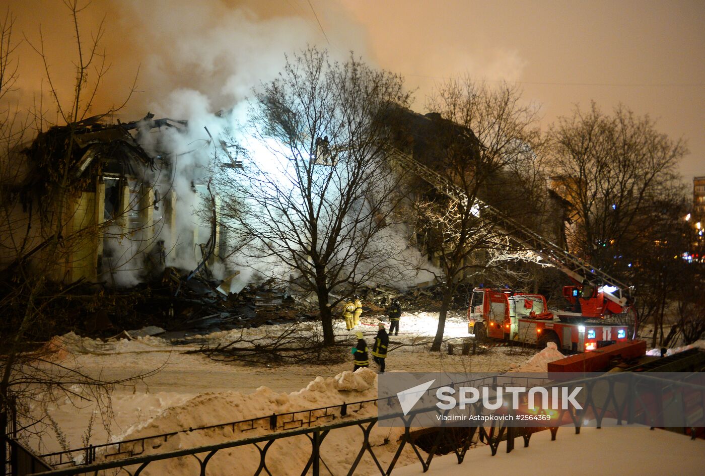 Fire in the library of the Institute of Social Sciences in Moscow
