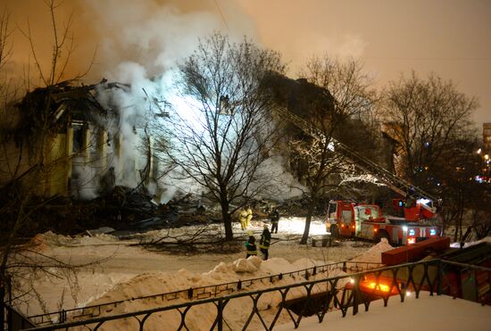 Fire in the library of the Institute of Social Sciences in Moscow