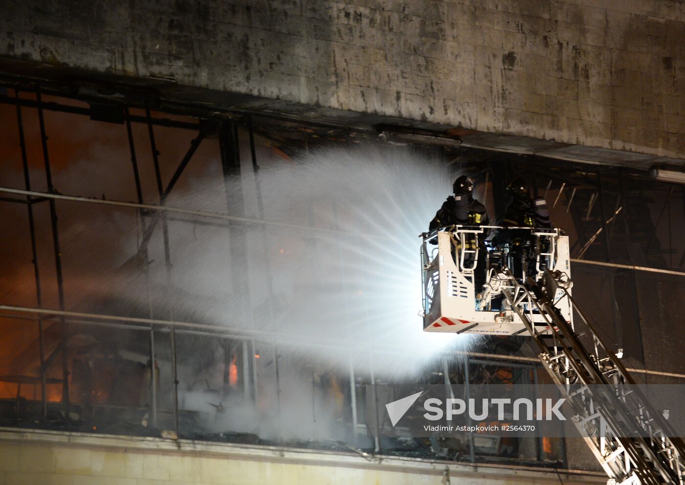 Fire in the library of the Institute of Social Sciences in Moscow