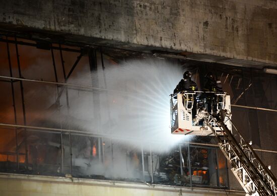 Fire in the library of the Institute of Social Sciences in Moscow