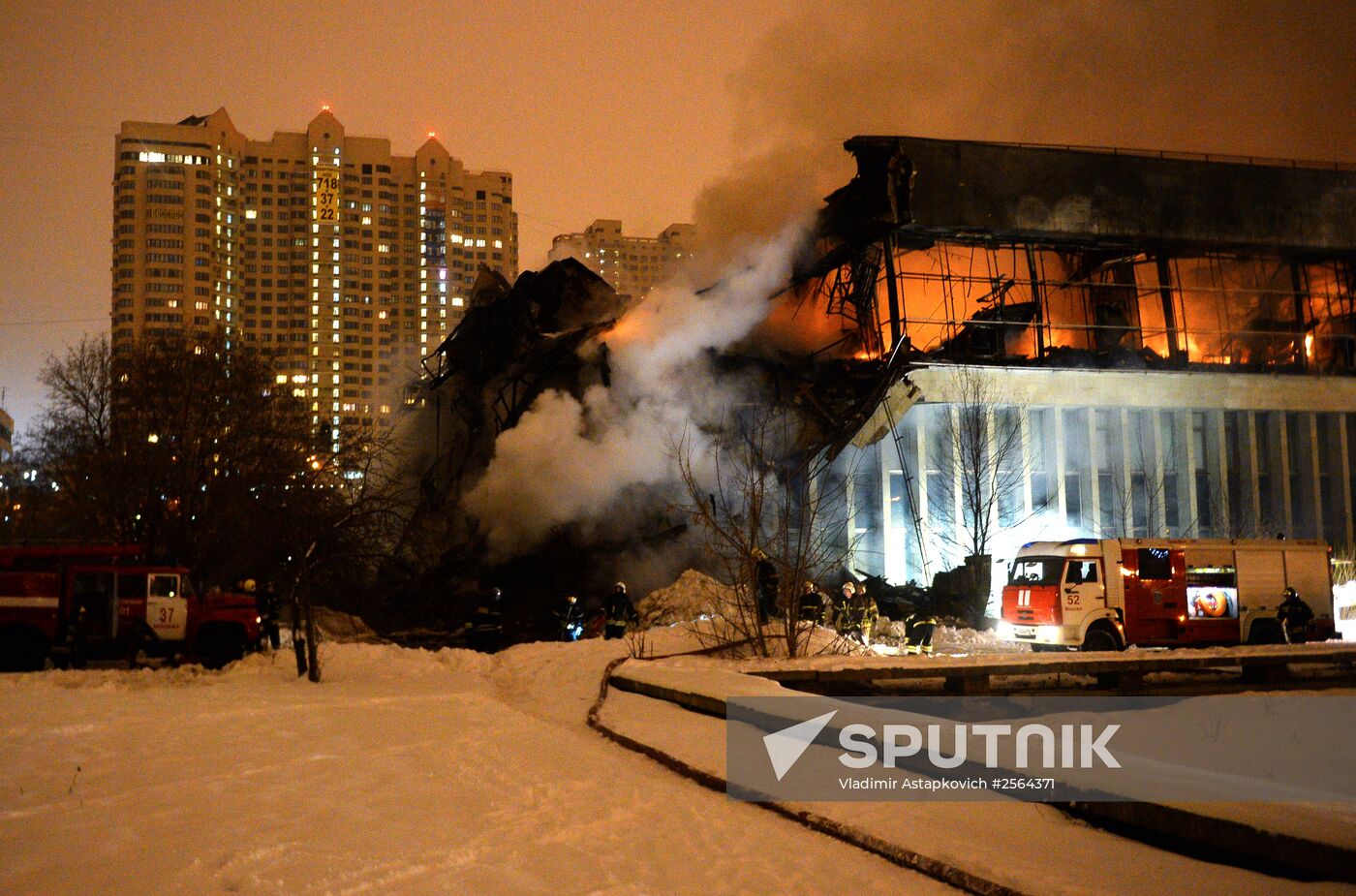 Fire in the library of the Institute of Social Sciences in Moscow