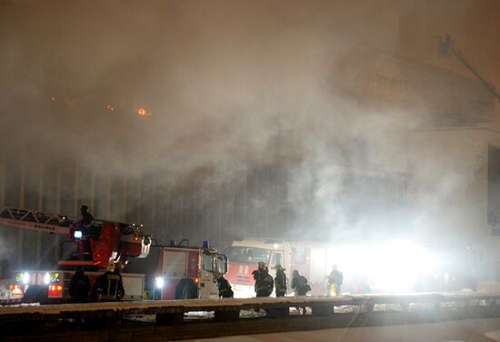 Fire in the library of the Institute of Social Sciences in Moscow