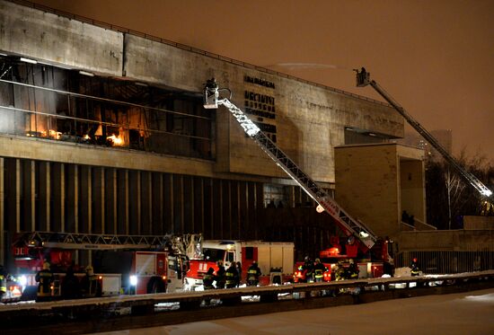 Fire in the library of the Institute of Social Sciences in Moscow