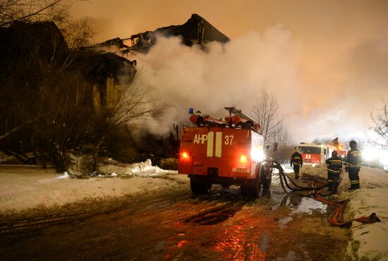 Fire in the library of the Institute of Social Sciences in Moscow