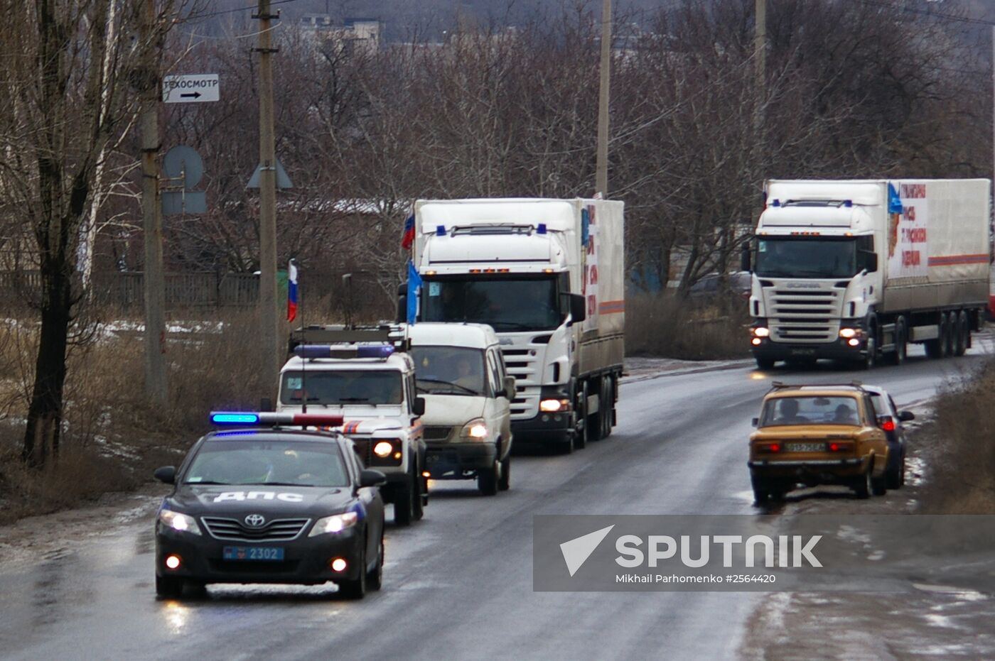 12th humanitarian convoy arrives in Donbas