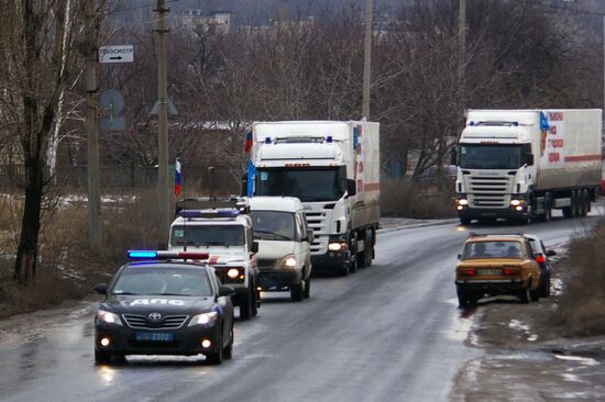 12th humanitarian convoy arrives in Donbas