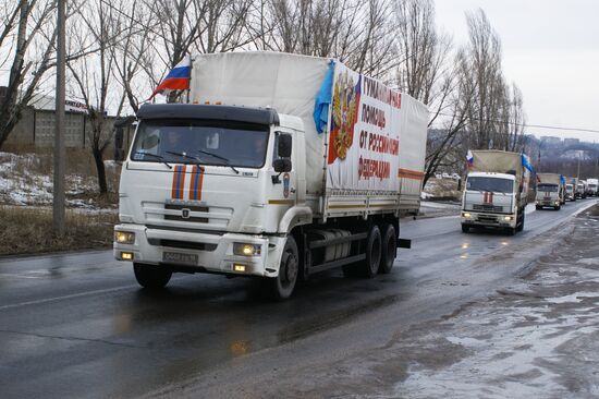 12th humanitarian convoy arrives in Donbas
