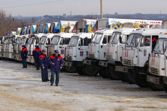 12th humanitarian convoy arrives in Donbas