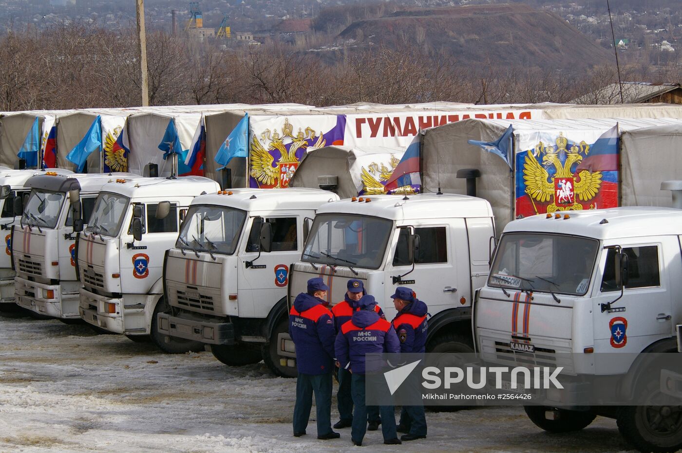 12th humanitarian convoy arrives in Donbas