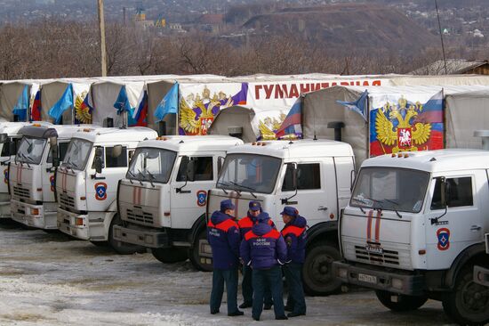 12th humanitarian convoy arrives in Donbas