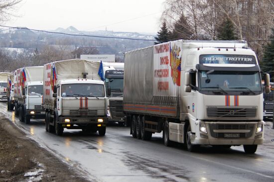 12th humanitarian convoy arrives in Donbas
