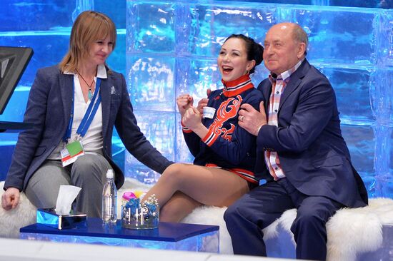 European Figure Skating Championships. Women's free program