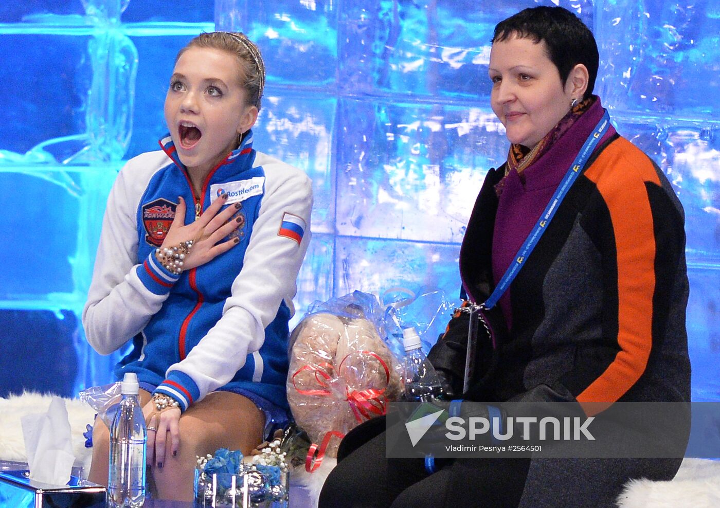 European Figure Skating Championships. Women's free program
