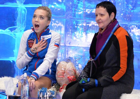 European Figure Skating Championships. Women's free program