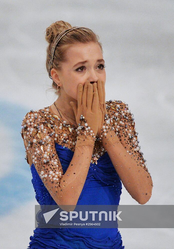 European Figure Skating Championships. Women's free program