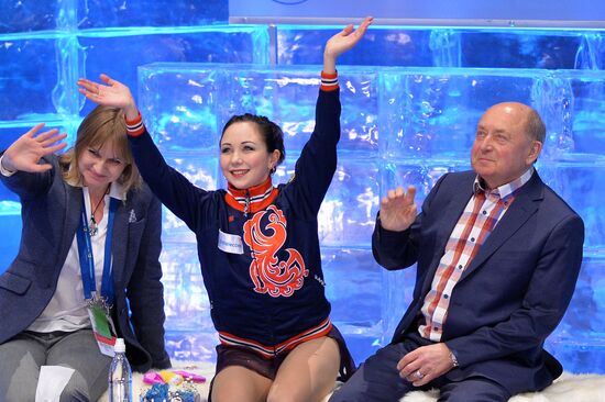 European Figure Skating Championships. Women's free program