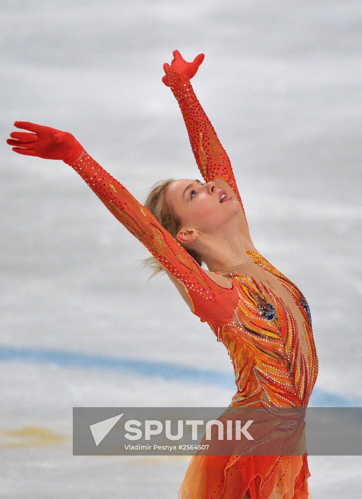 European Figure Skating Championships. Women's free program