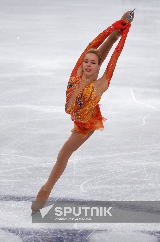 European Figure Skating Championships. Women's free program