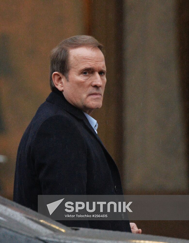 Ukraine contact group meeting