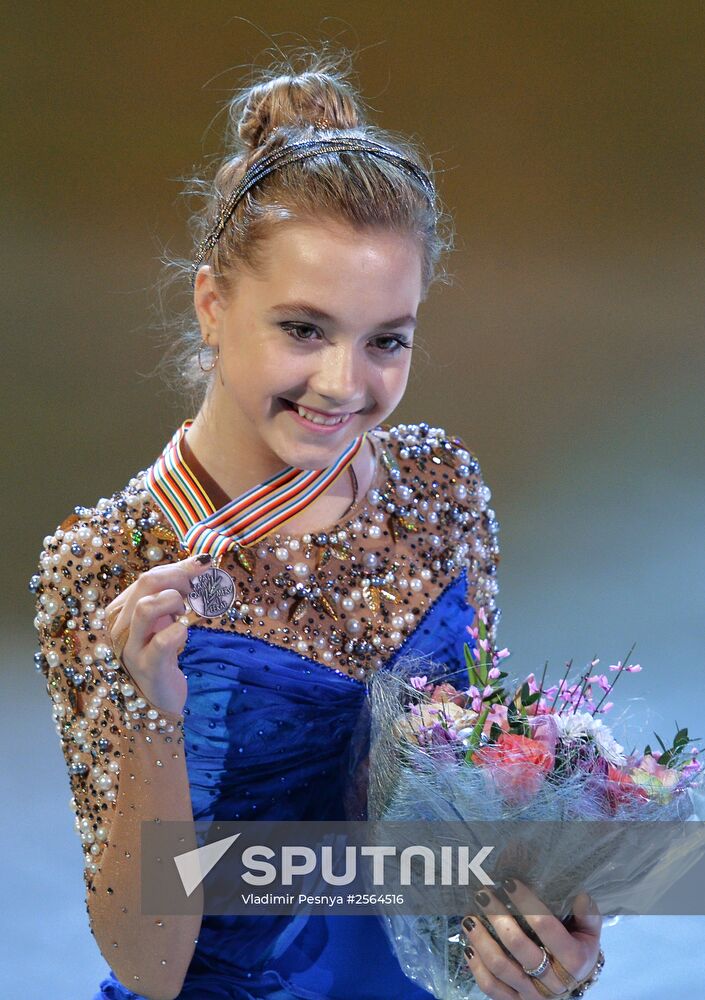 European Figure Skating Championships. Women's free program