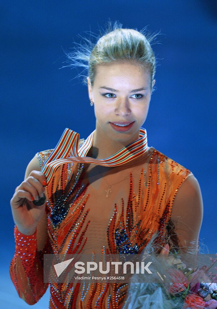 European Figure Skating Championships. Women's free program