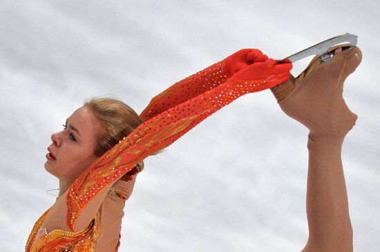 European Figure Skating Championships. Women's free program