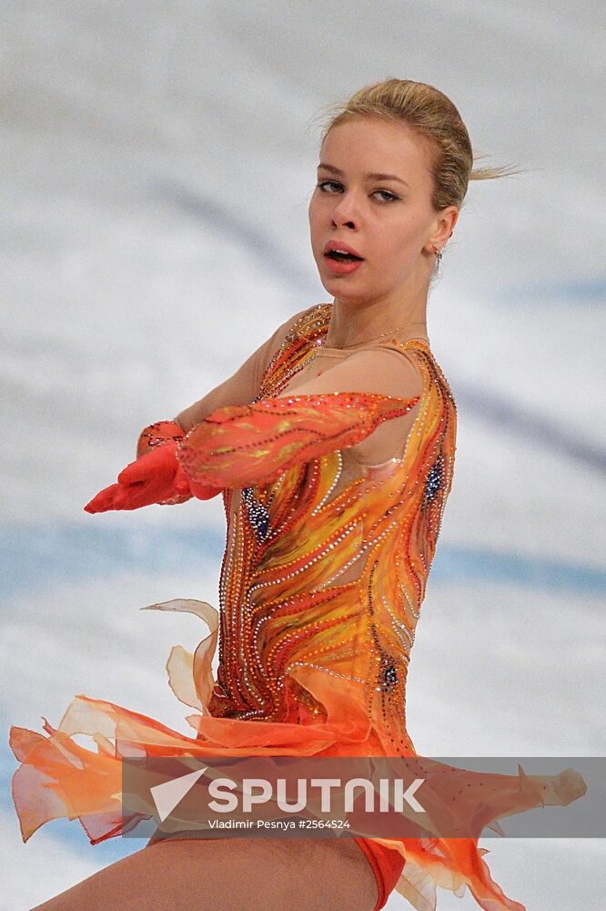 European Figure Skating Championships. Women's free program