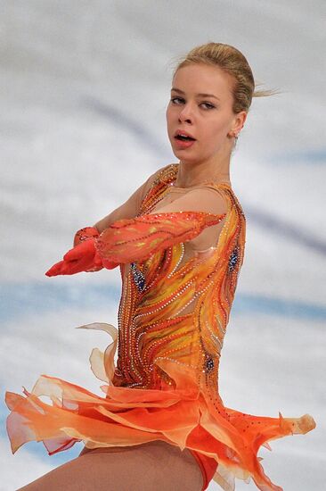 European Figure Skating Championships. Women's free program