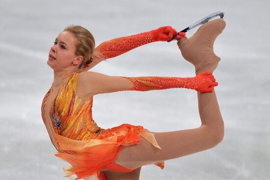 European Figure Skating Championships. Women's free program