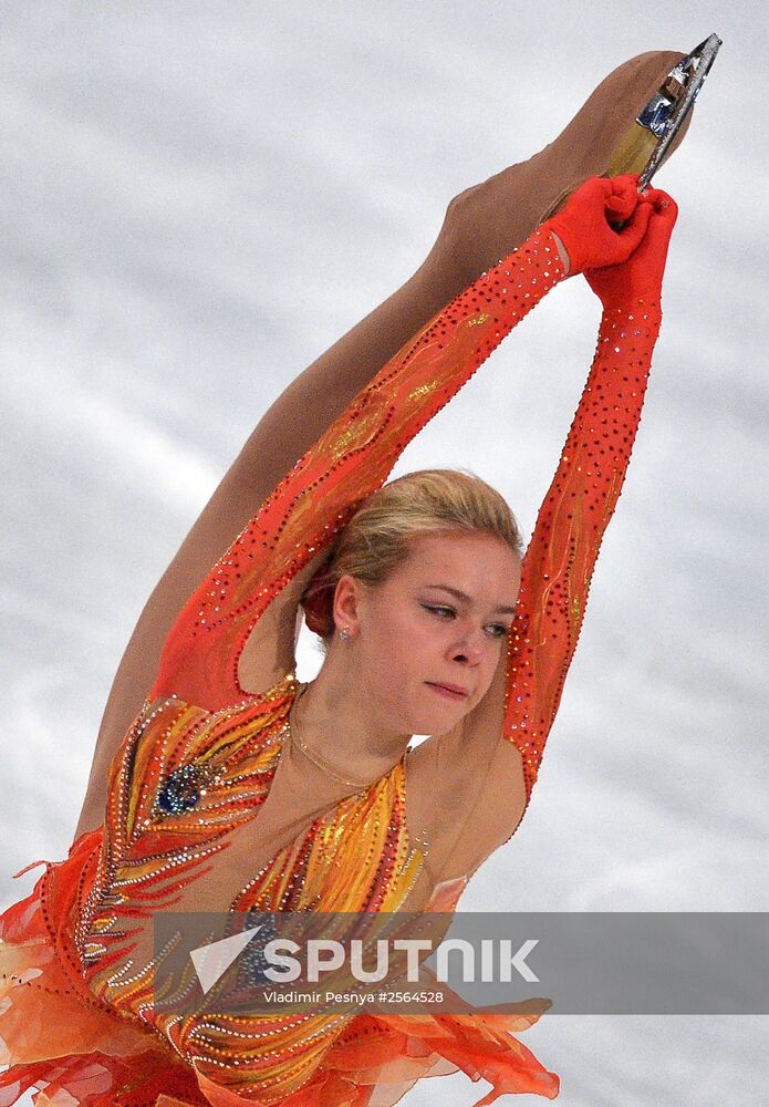 European Figure Skating Championships. Women's free program