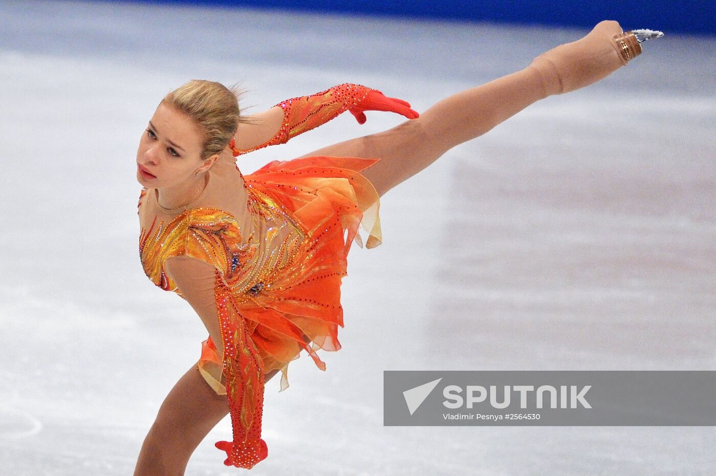 European Figure Skating Championships. Women's free program