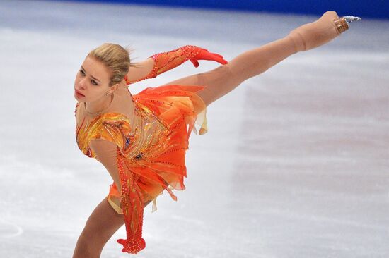 European Figure Skating Championships. Women's free program