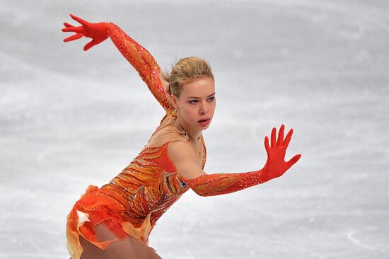 European Figure Skating Championships. Women's free program