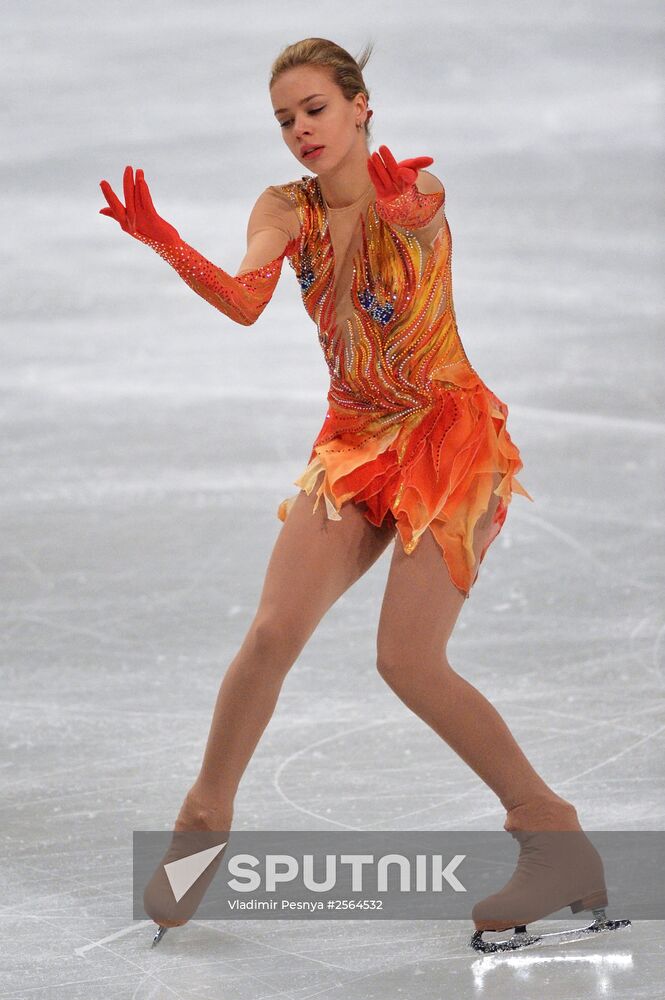 European Figure Skating Championships. Women's free program