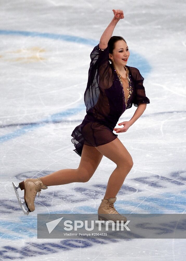 European Figure Skating Championships. Women's free program