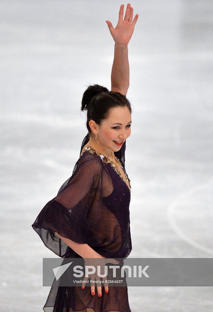 European Figure Skating Championships. Women's free program