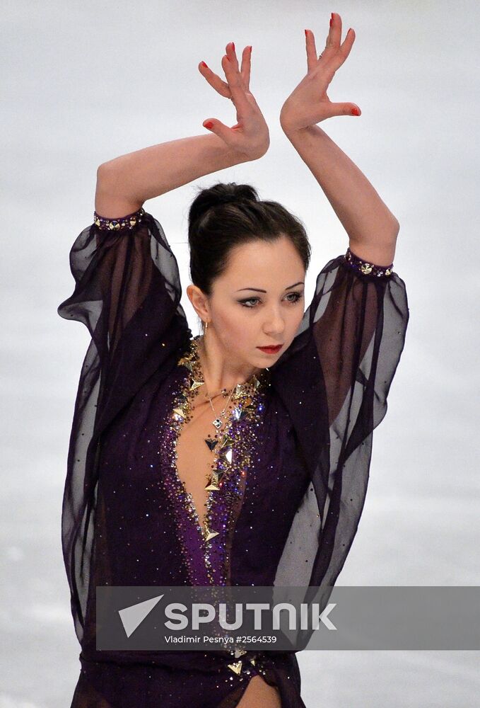 European Figure Skating Championships. Women's free program