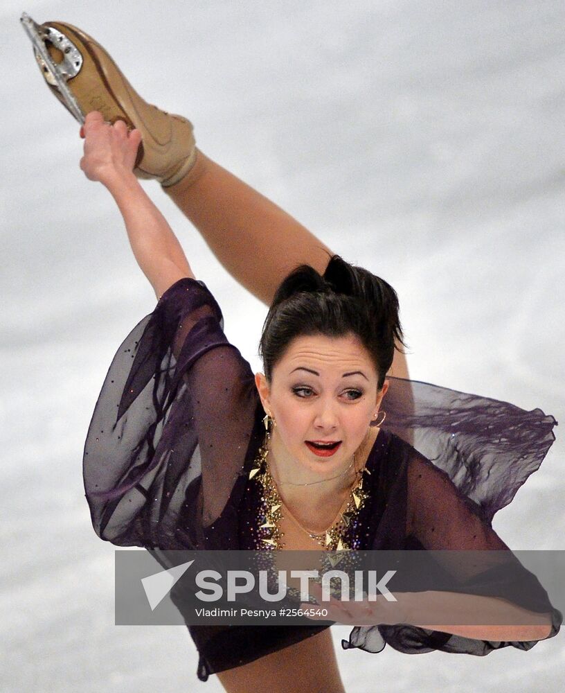 European Figure Skating Championships. Women's free program