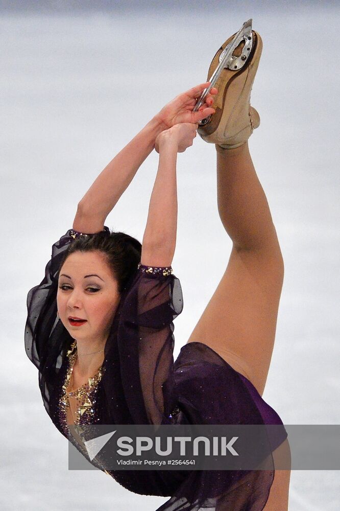 European Figure Skating Championships. Women's free program