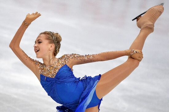European Figure Skating Championships. Women's free program