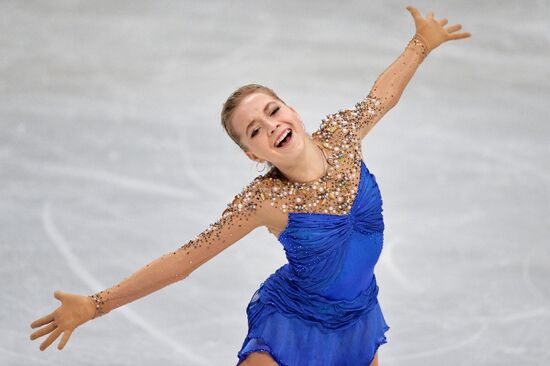 European Figure Skating Championships. Women's free program