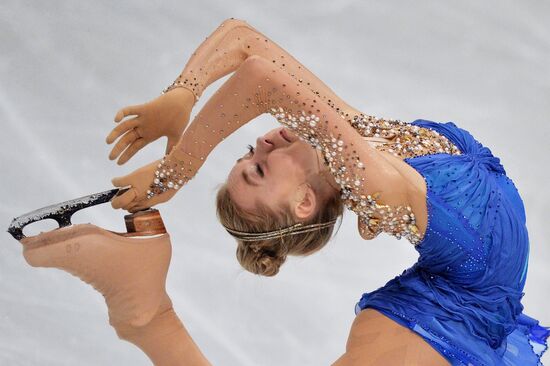 European Figure Skating Championships. Women's free program