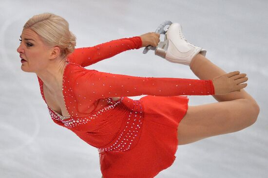 European Figure Skating Championships. Women's free program