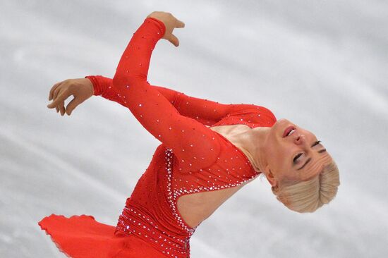 European Figure Skating Championships. Women's free program