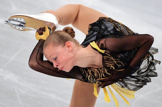 European Figure Skating Championships. Women's free program