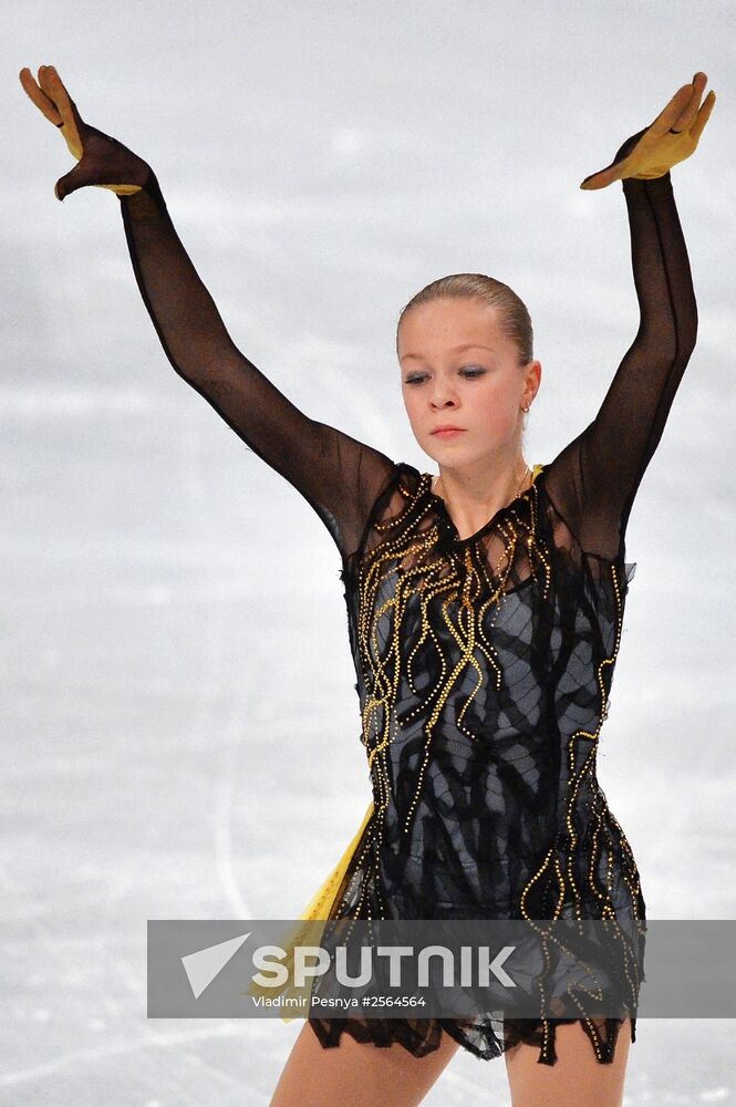 European Figure Skating Championships. Women's free program