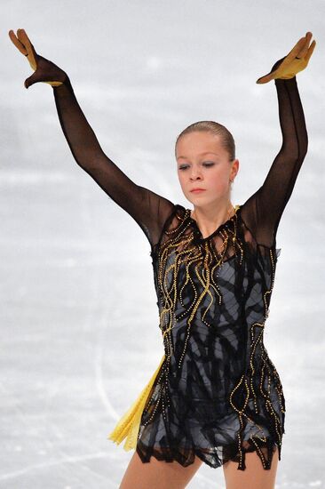 European Figure Skating Championships. Women's free program