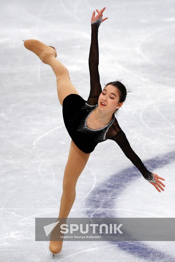 European Figure Skating Championships. Women's free program